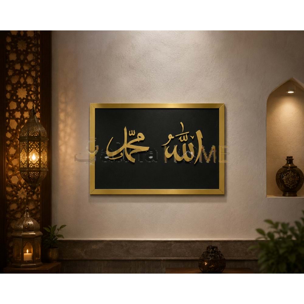 GLS PLEKSİ AYNALI 35X49 ALLAH MUHAMMED YAZISI