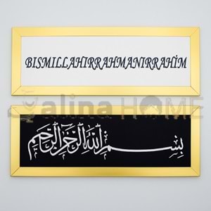 GLS PLEKSİ 34*12 BESMELE (KARIŞIK)