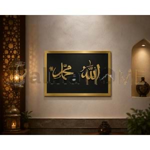 GLS PLEKSİ AYNALI 35X49 ALLAH MUHAMMED YAZISI