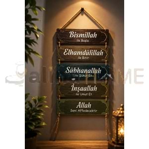GLS İPLİ 5 Lİ DİNİ YAZILI DUVAR SÜSÜ 8x24 CM