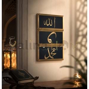 GLS PLEKSİ 3 LÜ ARAPÇA ALLAH MUHAMMED VAV 10x20 CM DİNİ
