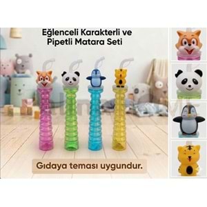 MTR OYUNCAK FİGÜRLÜ EĞLENCELİ SULUK 1*16