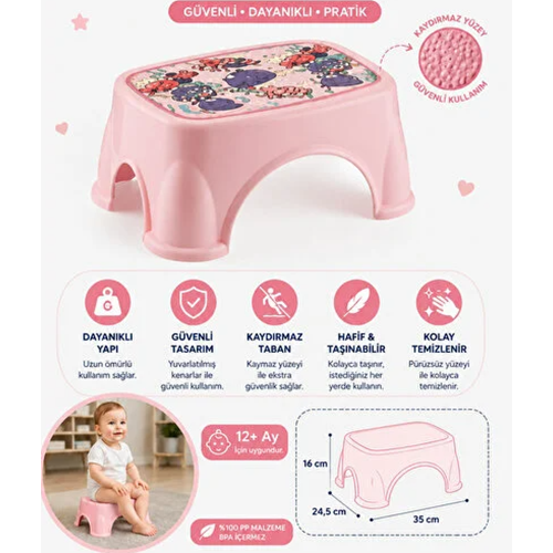 BEE HOME TABURE DESENLİ ÇOCUK BASAMAĞI TABURE 1*12