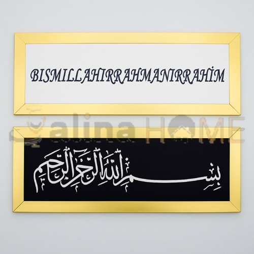 GLS PLEKSİ 34*12 BESMELE (KARIŞIK)