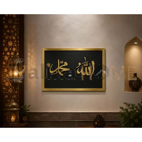 GLS PLEKSİ AYNALI 35X49 ALLAH MUHAMMED YAZISI