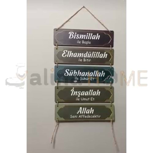 GLS İPLİ 5 Lİ DİNİ YAZILI DUVAR SÜSÜ 6,5x23 CM