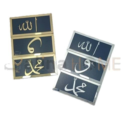 GLS PLEKSİ 3 LÜ ARAPÇA ALLAH MUHAMMED VAV 10x20 CM