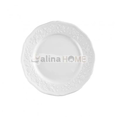 GRANDE OTTOMAN GÜRAL 25 CM SERVİS TABAK DKRSZ 1*12